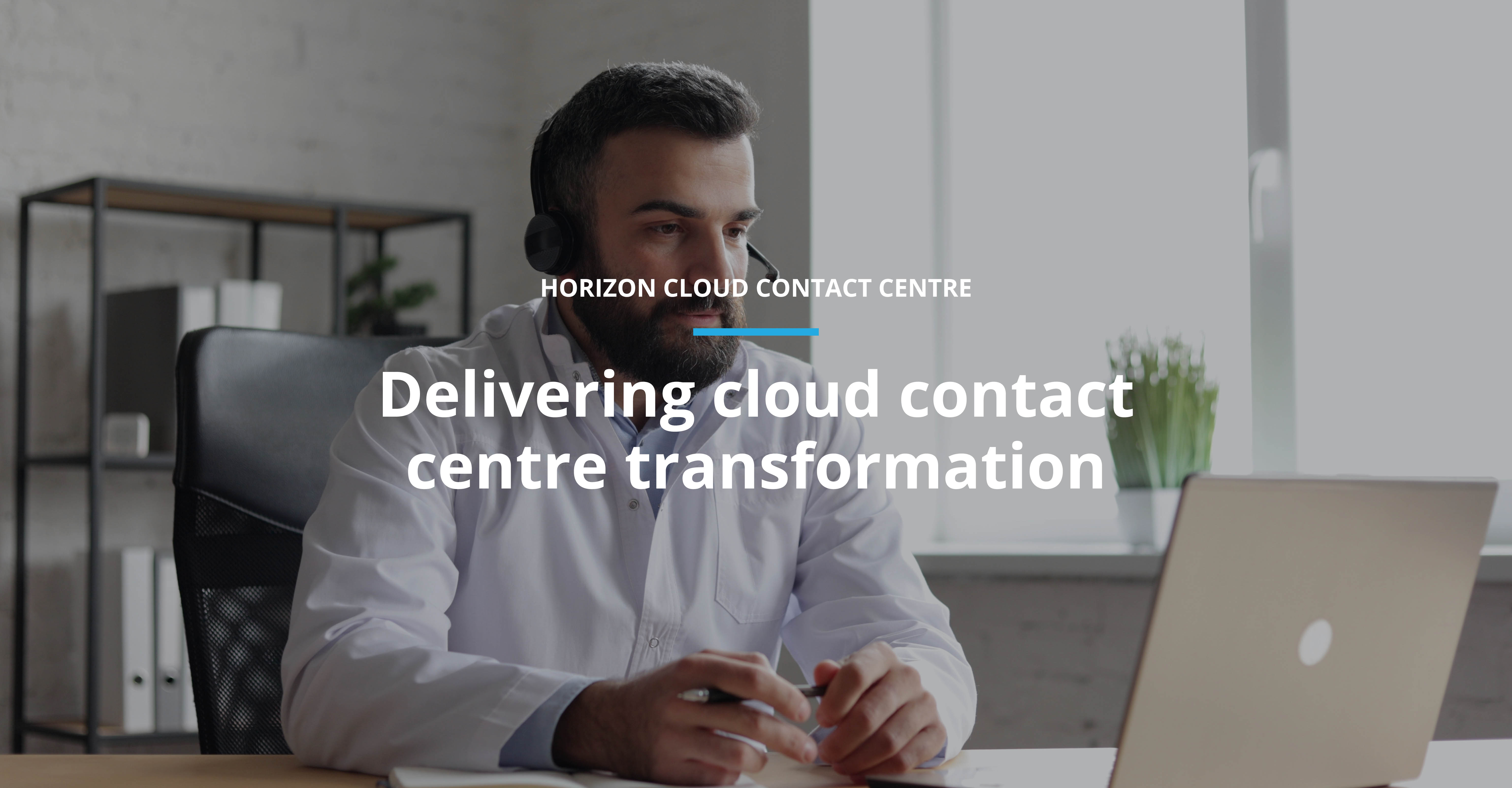 Horizon Cloud Contact Centre Header